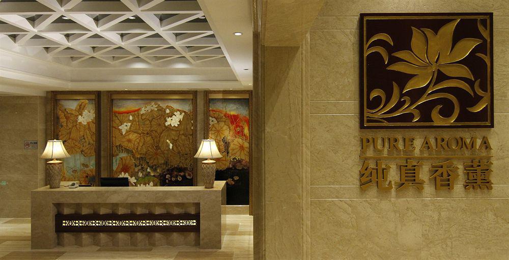 Shenzhen Futian Asta Hotel 외부 사진